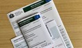 България е готова с въвеждането на европейския цифров зелен сертификат