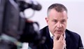 Кошлуков поиска друга дата за изборите