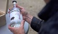 Украйна конфискува пратка за Англия с алкохол от Чернобил