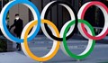 Над половината японци са против провеждането на Олимпийските игри