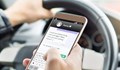 30% от младежите ползват мобилните си телефони, докато шофират