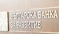 Мартин Димитров: Трябва да се върнем към правилата, не към изключенията