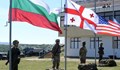 НАТО започна бойно обучение на полигона в Ново село