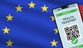 България ще е сред първите държави в ЕС, включена в програмата Дигитален сертификат