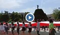 НА ЖИВО: Шествието в Русе по повод 24 май