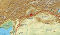 Трус с магнитуд 4,3 разлюля Югоизточна Турция