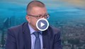 Бойко Ноев: Казаха ми, че съм подслушван, ДАНС е следила участията ми в медиите