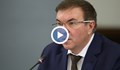 Д-р Аспарух Илиев от Берн: Данните на министър Ангелов не са верни