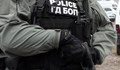 Разбиха международна група за финансови измами с българско участие