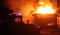 Пиян мъж подпали къща в Иваново