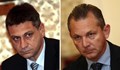 Уволняват шефовете на ДАР и ДАНС във вторник?