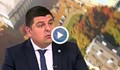 Иво Мирчев: Министерството на икономиката бе отдадено на концесия