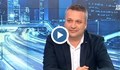 Депутатът Тодор Байчев: 45-ото НС е началото на края на ГЕРБ