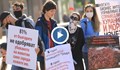 Протестиращи поискаха затваряне на фермата за норки на собствениците на "Градус"