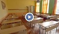 Синдикат "Образование": Учениците трябва да се върнат в клас