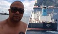 Съдът потвърди уволнението на полицая, атакувал танкера БАДР