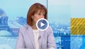 Камелия Нейкова: Може да се стигне до съдебни спорове с доставчика на машините за гласуване