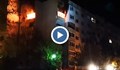 Огромен пожар изпепели апартамент в 8-етажен блок в София