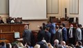 Скандал в Народното събрание заради "Росенец" и "Алепу"