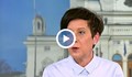 Антоанета Цонева: 5 милиарда лева са налети в инфраструктура по непрозрачен начин