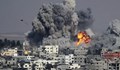 "Хамас": Готови сме да нанасяме удари по Тел Авив половин година