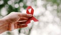 88 са ХИВ-серопозитивни лица от началото на годината у нас