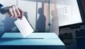 ЦИК определи секциите за гласуване в чужбина