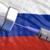 Парламентът отхвърли предложението на БСП да внесем руската ваксина