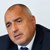 Борисов: НАТО е солидарен с България по повод Русия
