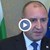 Румен Радев: Не може да прихващаш самолет, за да го накараш да каца