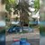 Опасни дървета и трева по 2 метра на детска площадка в квартал "Дружба"