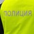 Заловиха сериен измамник на възрастни хора в Плевен Заловиха сериен измамник на възрастни хора в Плевен