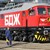 Русенец откраднал четири радиатора от локомотив