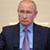 Путин се закани, че ще "избие зъбите" на тези, които се осмелят да нападнат Русия