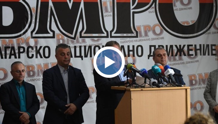 Според лидера на ВМРО е възможна коалиция с НФСБ, „Атака" и „Воля"