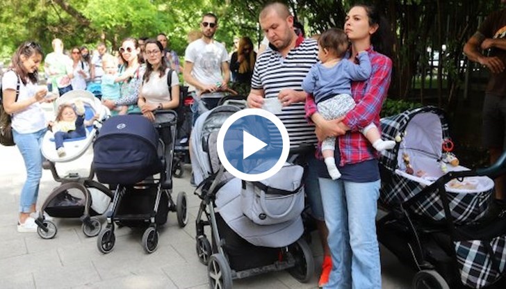 Протестът е под мотото "Място за всяко дете"