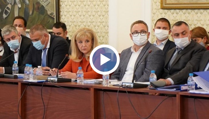 НА ЖИВО: Заседание на комисията по ревизия към НС