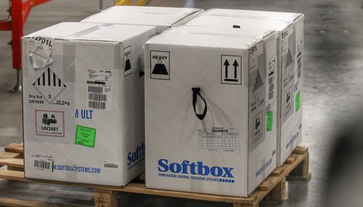 Те ще се разпределят към РЗИ-та в страната Те ще се разпределят към РЗИ-та в страната