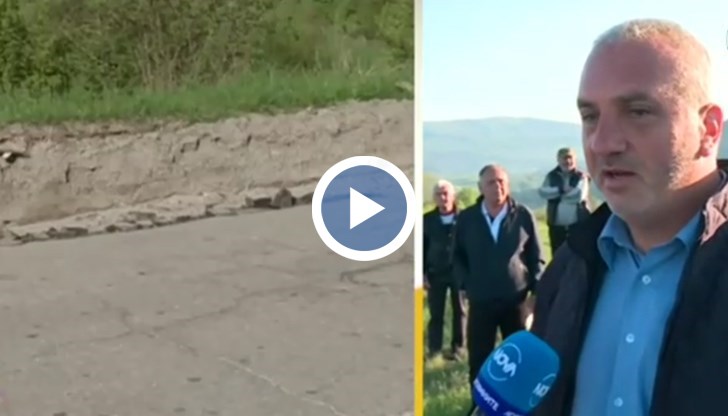 Жителите на село Кладница са готови да блокират пътищата в региона