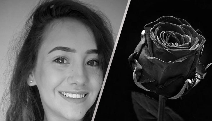 Остана завинаги завършваща. Без да облечеш балния тоалет. Без да се явиш на последните изпити...