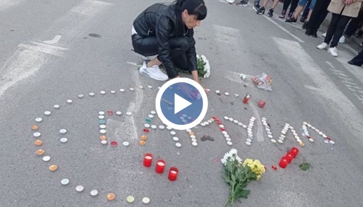 Хората запалиха свещи, изписвайки "Самуил" на мястото, където цветарят бе убит