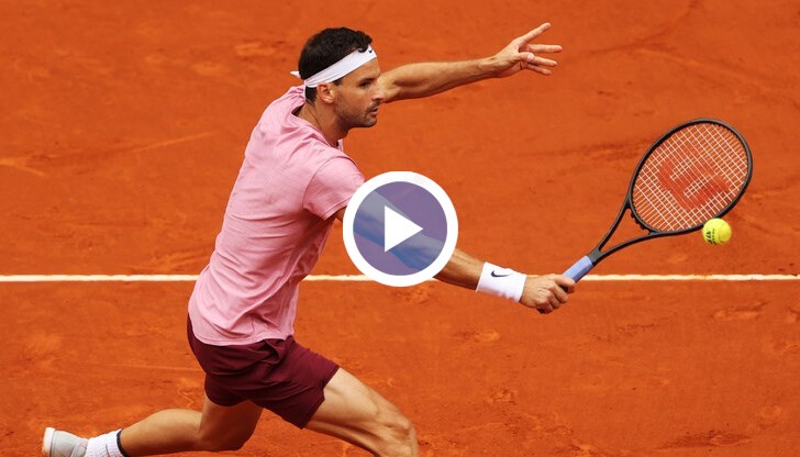 Българинът не успя да се класира за 1/2 финалите на тенис турнира от сериите АТП 250 в Женева