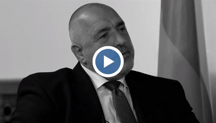 Тя е хлябът, здравето, образованието на хората, добавя лидерът на ГЕРБ