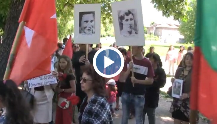 В тържественото събитие се включиха много русенци, довели и децата си