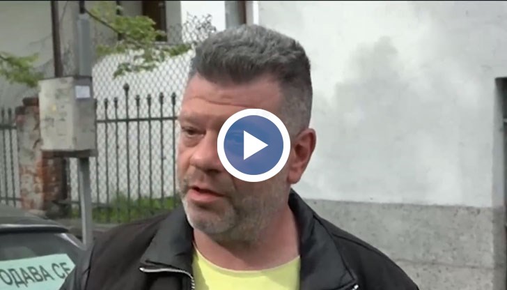 Вижте втора част на разследването на Тина Ивайлова