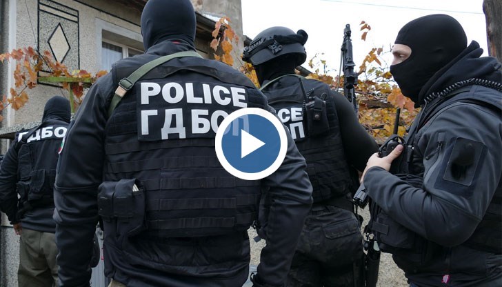 Шестима са в ареста след спецакцията на ГДБОП