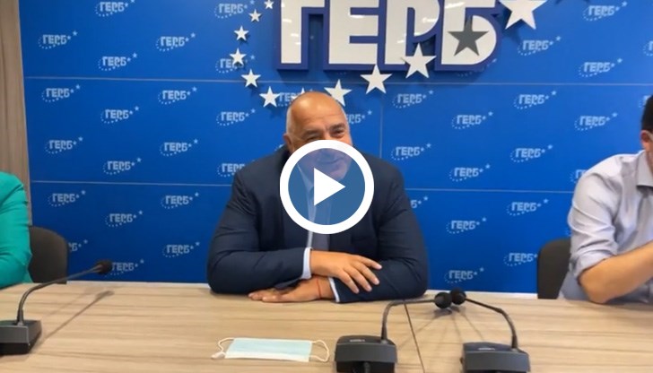 Извадиха хора от 90-те години и ги пуснаха да отвличат вниманието на хората, заяви Борисов