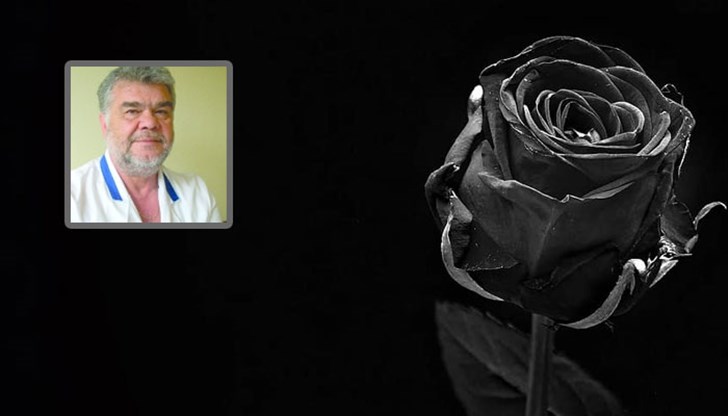 Ти си от онези лекари, на които просто трябва да свалим шапка, написа негова колежка