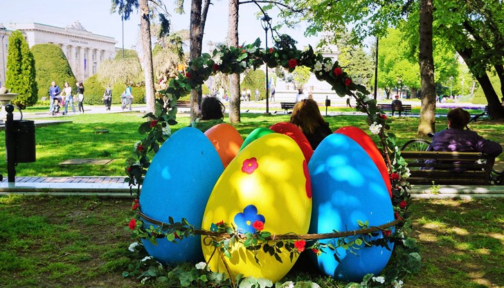 Честито на всички именици!