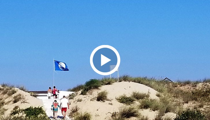 Те са най-чисти и безопасни за летния туристически сезон